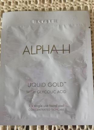 Alpha-h liquid gold with glycolic acid очищающая салфетка с гликолевой кислотой