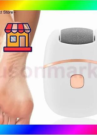 Bs електрична пемза пилка best mix для педикюру дома armor grinder bas77/n