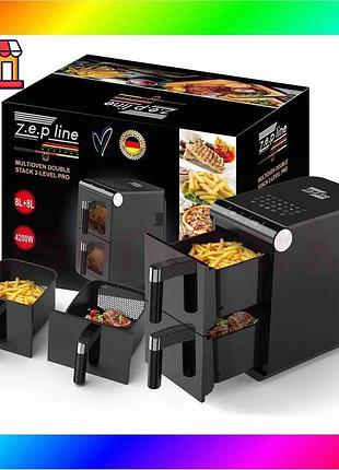 Bs аерофритюрниця двокамерна 4200вт best mix 8l+8l zepline zp-212 bas77/n