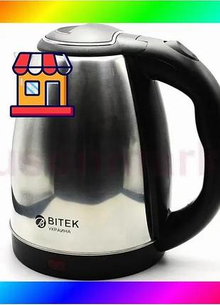 Bs чайник электрический вitek best mix bt-7001 2л bas77/n
