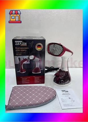 Bs вертикальний ручний відпарювач best mix для одягу zepline zp-210 з сенсорним управлінням в комплект bas77/n