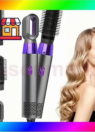 Bs стайлер для волосся best mix 5 в 1 hot air styler (sha51) bas77/n