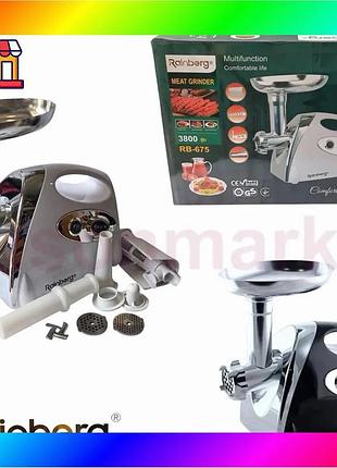 Bs м’ясорубка rainberg rb-675 best mix 3800w із соковижималкою bas77/n