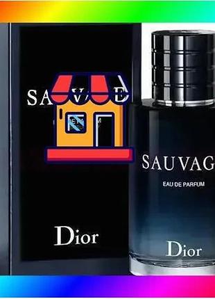 Bs чоловіча туалетна вода best mix dior sauvage 100 мл bas77/n