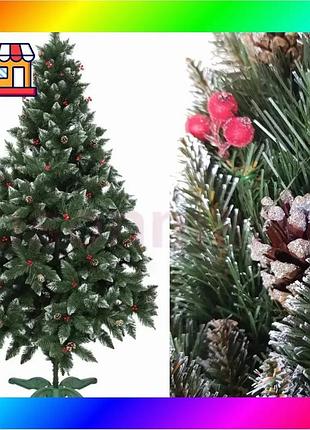 Bs ялинка з шишками best mix 1,5 м ягодами та білим кінчиком, ялина з шишками та червоними ягодами bas77/n