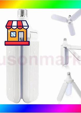 Bs светодиодная складная лампа best mix fan blade led bulb 45w bas77/n