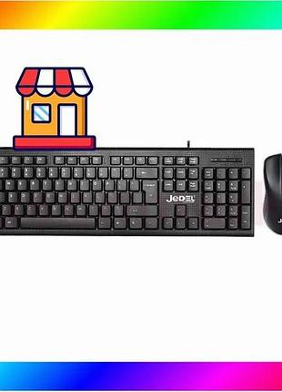 Bs комплект jedel g17 best mix клавіатура + миша usb bas77/n