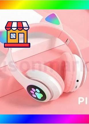 Bs беспроводные bluetooth наушники best mix с ушками с led подсветкой jst-28 рожеві bas77/n