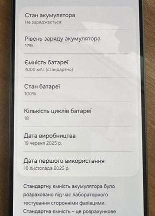 Samsung galaxy s25 neverlock 128gb 3