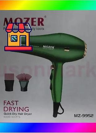 Bs фен для волосся best mix mozer mz-9952 bas77/n