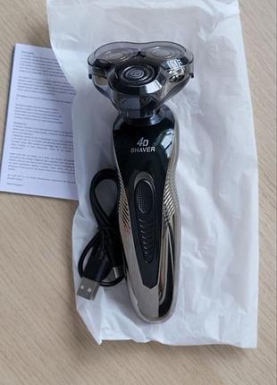 Новая электробритва miguan rq-2177 4d shaver – роторная бритва с usb зарядкой