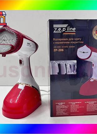 Bs відпарювач для одягу best mix з керамічним покриттям zepline zp-206 червоний bas77/n