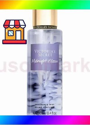 Bs парфумований спрей для best mix тіла victoria's secret midnight bloom, 250ml bas77/n