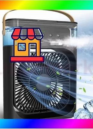 Bs мінікондиціонер, зволожувач повітря best mix mini air conditioner bas77/n