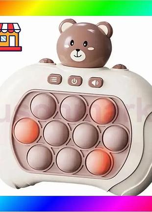 Bs игрушка антистресс pop best mix it pro bear brown bas77/n