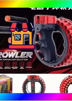 Bs игрушечное оружие автоматический best mix бластер growler на 28 зарядов ,работает от аккумулятора bas77/n