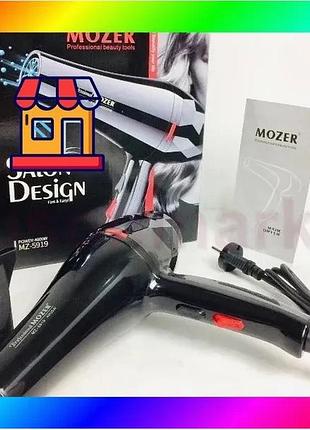 Bs профессиональный фен mozer best mix mz-5919 4000 вт для сушки укладки волос bas77/n