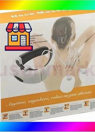 Bs электромассажер для шеи best mix neck massager hx-5880 шейный воротниковый вибромассажер 223-37 bas77/n