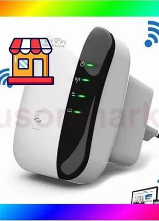 Bs бездротовий підсилювач ретранслятор best mix wi-fi сигналу репітер розширювач діапазону wireless ме bas77/n