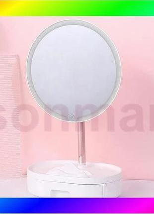 Bs дзеркало з led best mix підсвічуванням xr-6606 (настільне косметичне дзеркало) bas77/n