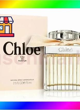 Bs парфумована вода жіноча best mix chloe eau de parfum 100 мл bas77/n
