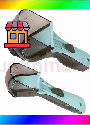 Bs мірні регульовані ложки best mix adjustable measuring spoon wm-52 bas77/n
