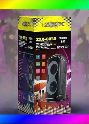 Bs акустична переносна колонка best mix zxx-8830 80вт 2x10" tws/fm/usb/tf/bt/led/rec/дк/2mic bas77/n