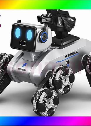 Bs робот-собака на колесах best mix mechanical dog h29-3 + гармата стріляє водяними кулями bas77/n