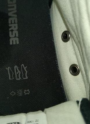 Кожаные утеплённые кеды converse. 10