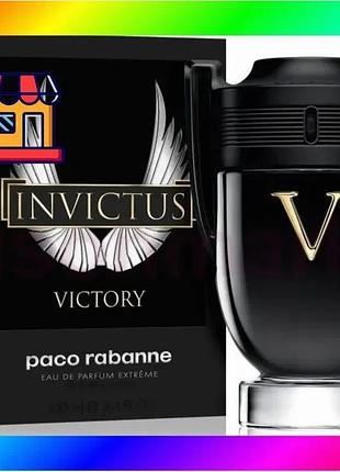 Bs парфумована вода чоловіча best mix paco rabanne invictus victory 100 мл bas77/n