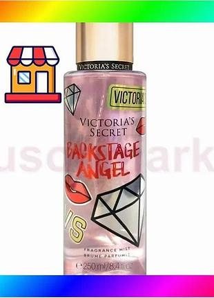 Bs парфумований спрей для best mix тіла victoria's secret backstage angel, 250ml bas77/n