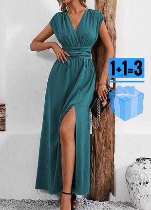 🥰 довга сукня в розрізом shein l