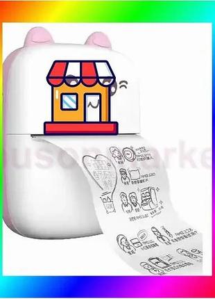 Bs портативный мини принтер best mix термопринтер mini printer pink bas77/n