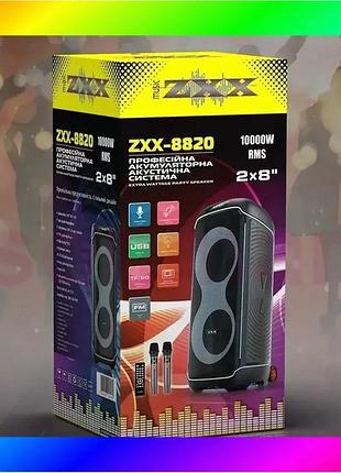 Bs акустична переносна колонка best mix zxx-8820 60вт 2x8" tws/fm/usb/tf/bt/led/rec/дк/2mic bas77/n