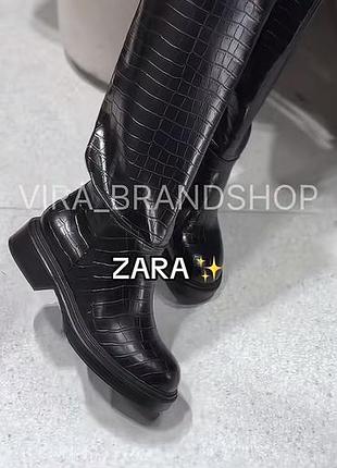 Сапоги zara 3