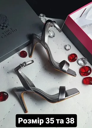 Vince camuto оригінал сріблясті шкіряні босоніжки на шпильці