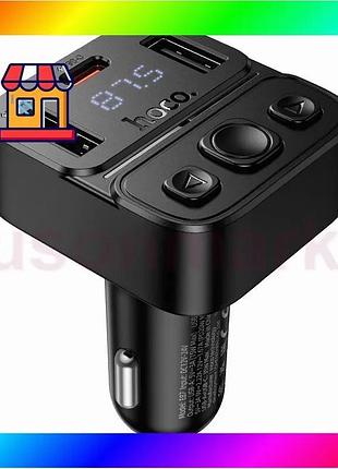 Bs fm- модулятор hoco best mix e87 delta /pd20w+15w /1*type-c+2*usb /btv5.4 bas77/n