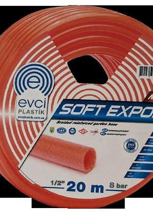 Шланг прозрачный export soft 3/4×2.5мм l20