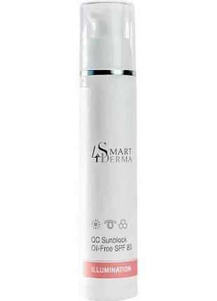 Антиоксидантний ультразахисний крем oil-free spf 80