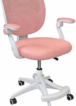 Кресло вращающееся детское с подставкой для ног perfect kids pink perfect home розовый (pfh-092118)