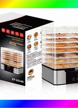 Bs сушарка для продуктів best mix zepline zp-00349 1000вт на 7 ярусів bas77/n