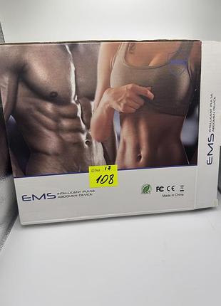 Інтелектуальний пульсувальний пристрій для м'язів ems rokoo
