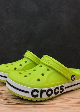 Чоловічі крокси сабо баябенд зелені  crocs bayaband clog lime punch/navy