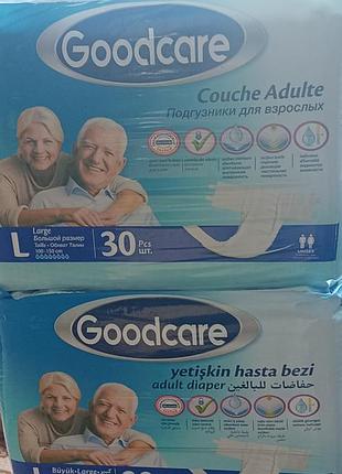 Подгузники для взрослых good care 3 large, 30 шт