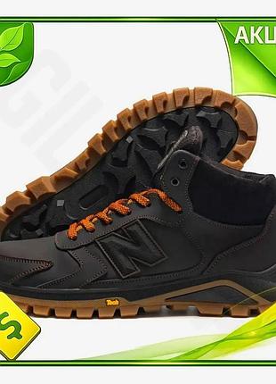 Ботинки зимние new balance черные натуральная кожа подкладка набивная шерсть размер 40-45 тактические ve-33