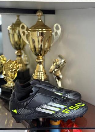 Бутси adidas f-50