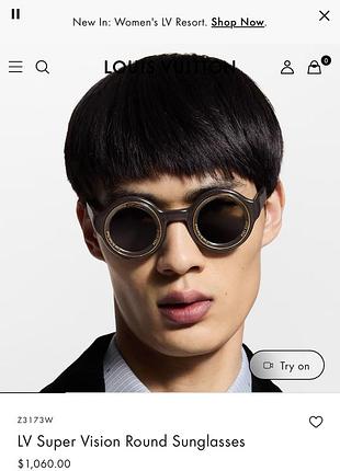 Сонцезахисні окуляри  lv super vision round sunglasses