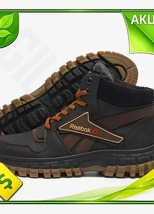 Зимние ботинки reebok тактические черные натуральная кожа набивная шерсть размер 43 полиуретан 100% комф ve-33