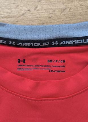 Термо under armour 3