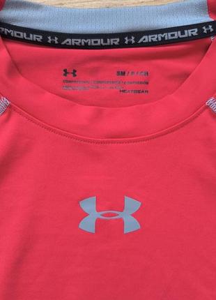 Термо under armour 4
